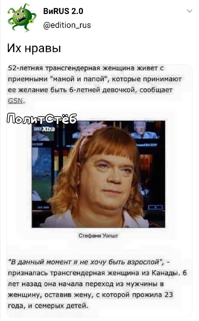 Сссука , до слёз ....