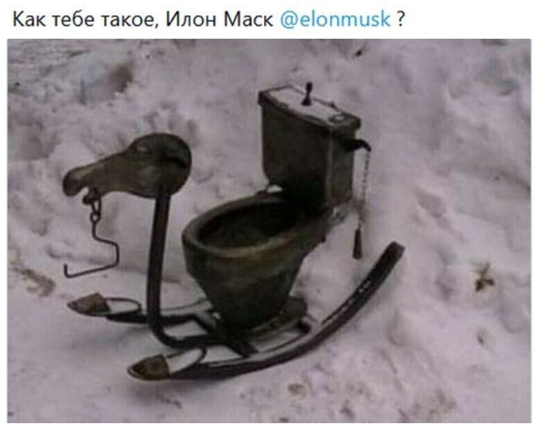 О политике и не только