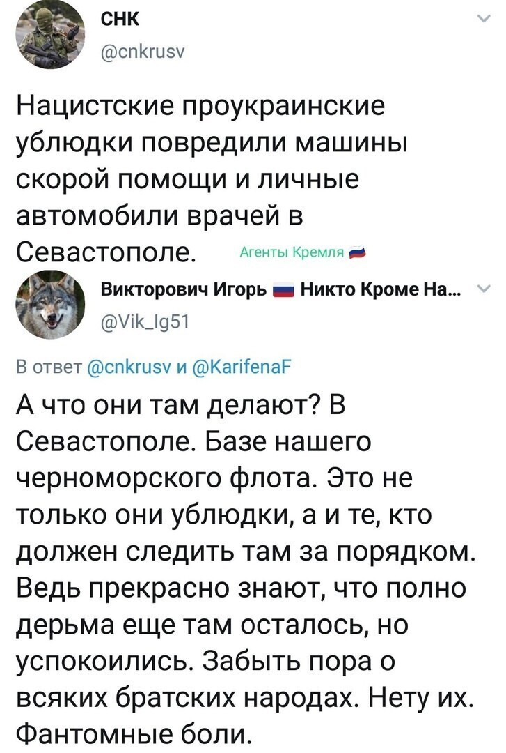 Тараканов вывести очень трудно, но нужно постараться....