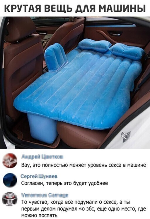 Скрины из социальных сетей