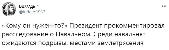 Пресс-конференция Президента РФ  В.В.Путина . Часть 2