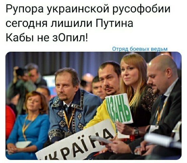Пресс-конференция Президента РФ  В.В.Путина . Часть 2