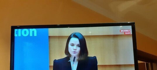 Светлана Тихановская сегодня премию Сахарова получила.