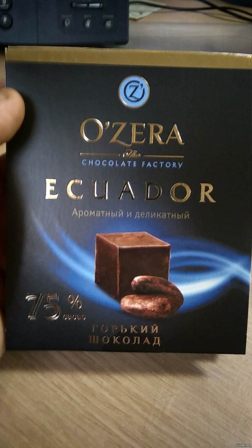 Шоколад)))))