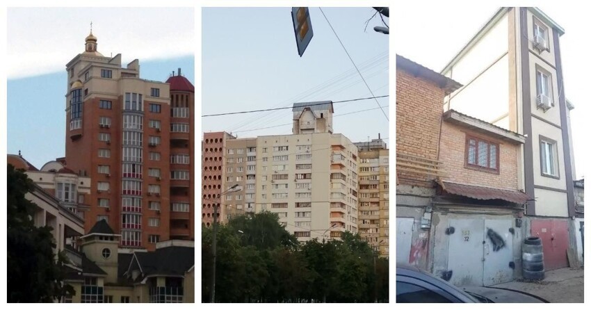 Подсмотрено в Киеве