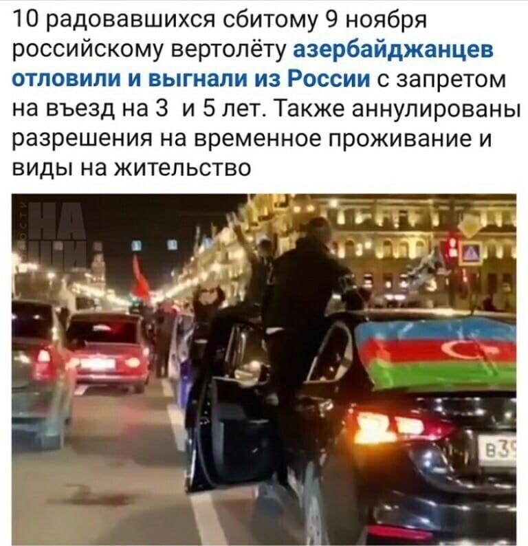 Уж больно мягкое наказание ......