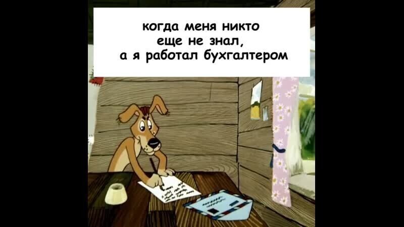 О политике и не только 