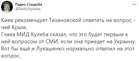 О политике и не только