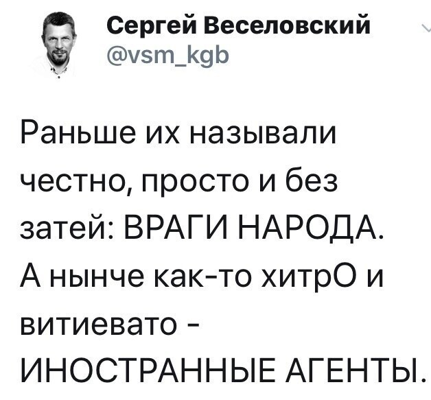 О политике и не только