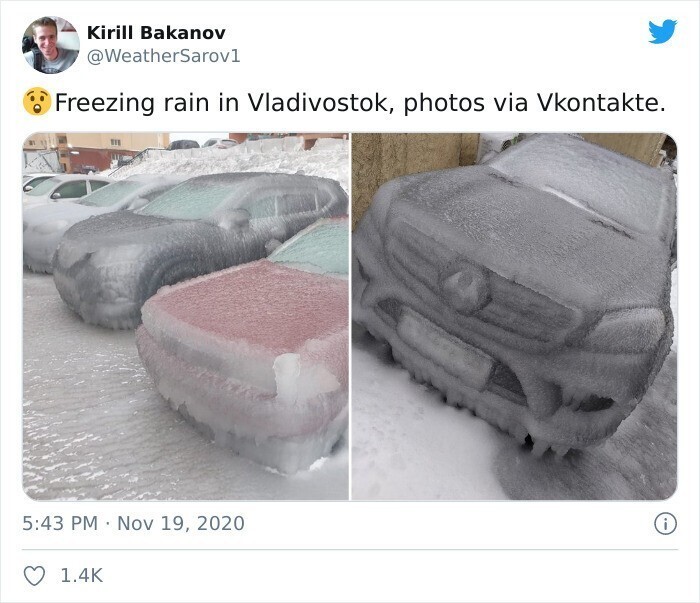 5. Ледяной дождь во Владивостоке
