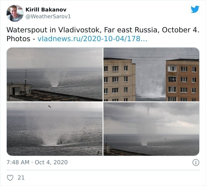 26. Водяной смерч во Владивостоке, 4 октября