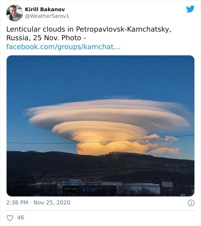 13. Лентикулярные облака. Петропавловск-Камчатский, 25 ноября