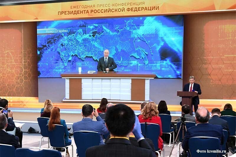 На пресс-конференции Путин послал интересный сигнал Западу