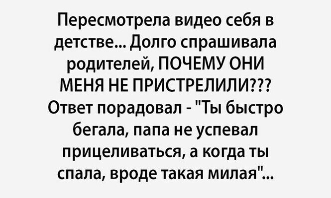 Смешные и познавательные картинки от Димон за 20 декабря 2020 11:34