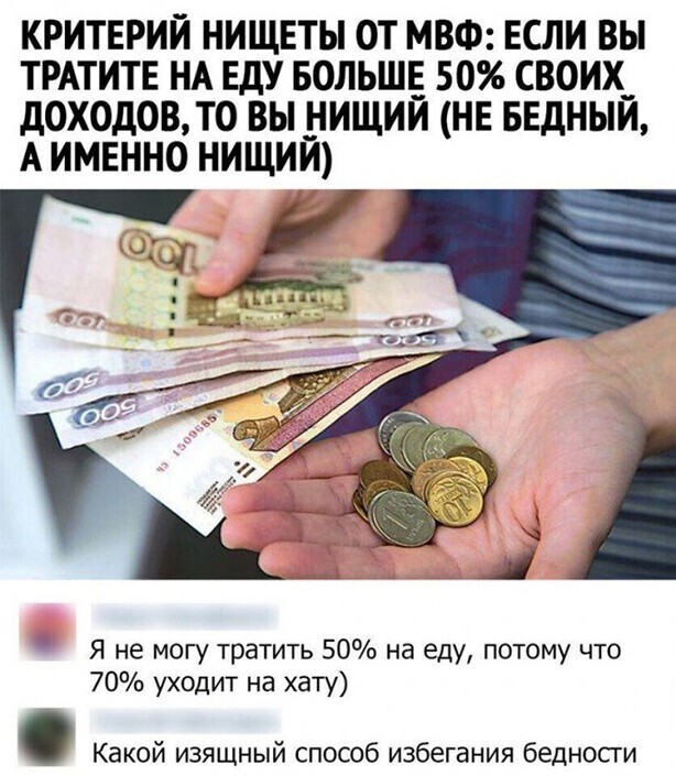 Смешные и познавательные картинки