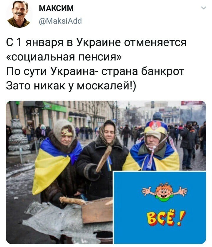 По непроверенным данным