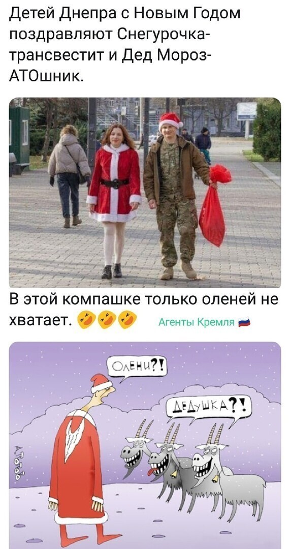 Политические комментарии из инета