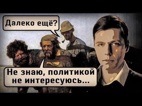 Вкалывай, вкалывай, сдохни! Олег Комолов // Простые Числа 