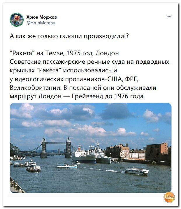 О политике и не только