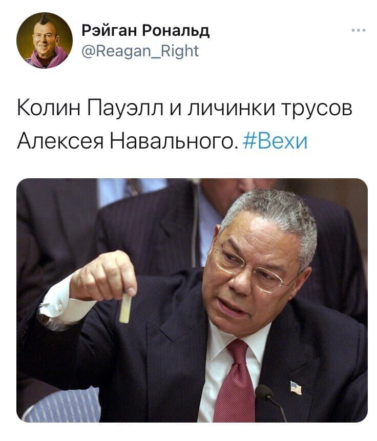 О политике и не только