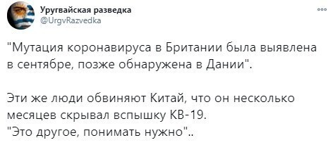 О политике и не только