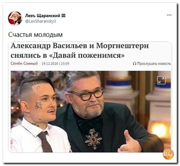 О политике и не только