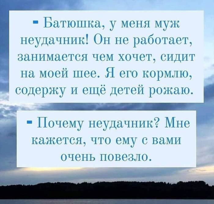 Смотря как смотреть на этот вопрос )