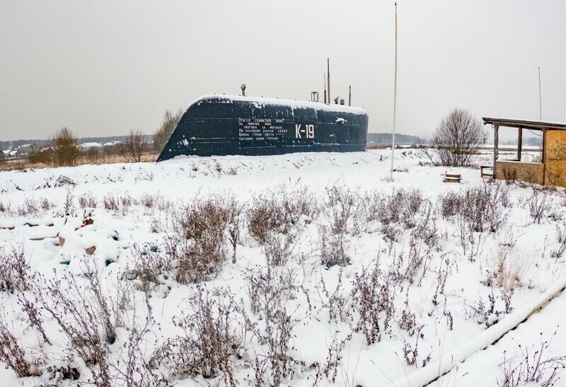 Рубка атомной подводной лодки К-19 в Подмосковье