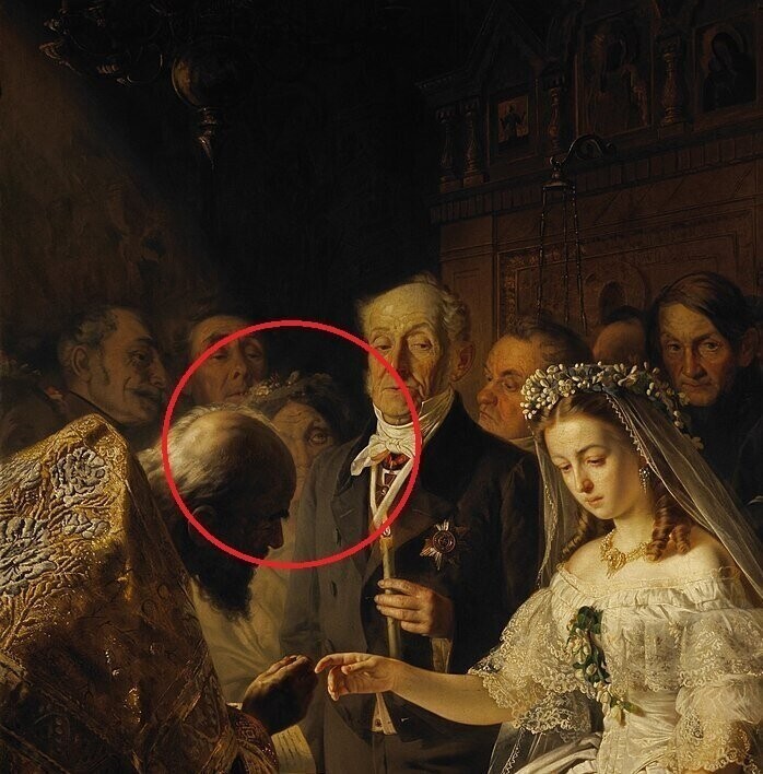 Два призрака на картине Пукирева "Неравный брак"