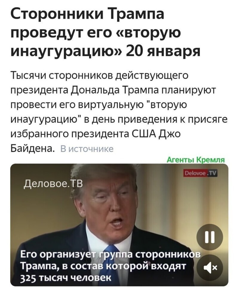 Да начнется битва!!!