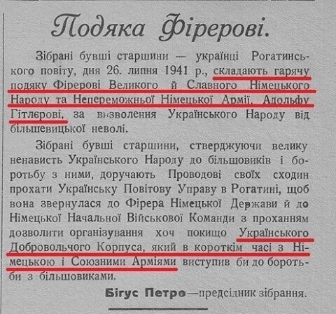 Политические комментарии из инета