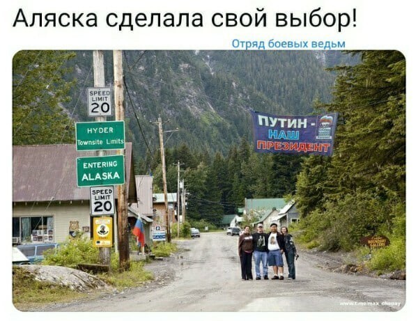 Политические комментарии из инета