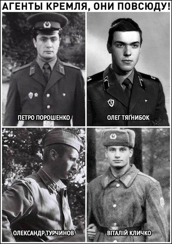 Политические комментарии из инета
