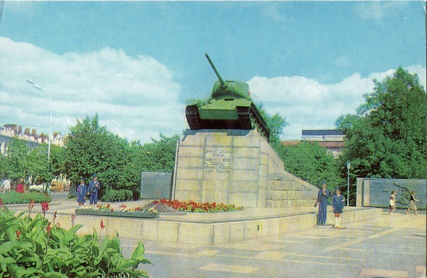 Сквер танкистов орел рисунок
