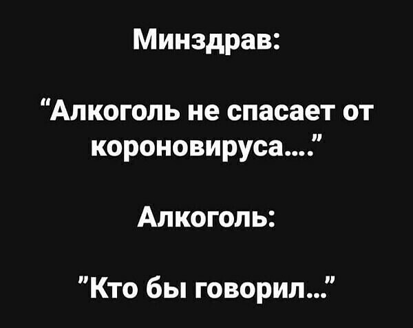 О грустной жизни с юмором. Часть 3