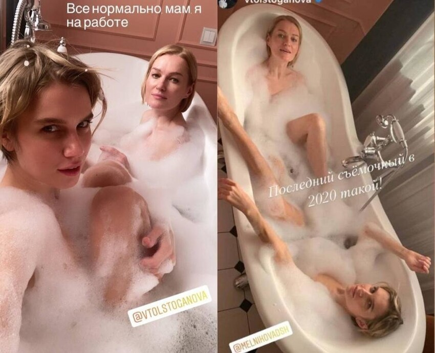 Российские актрисы приняли ванну вместе и взволновали поклонников