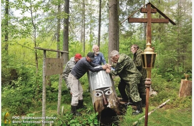Дикое православие против культуры русских