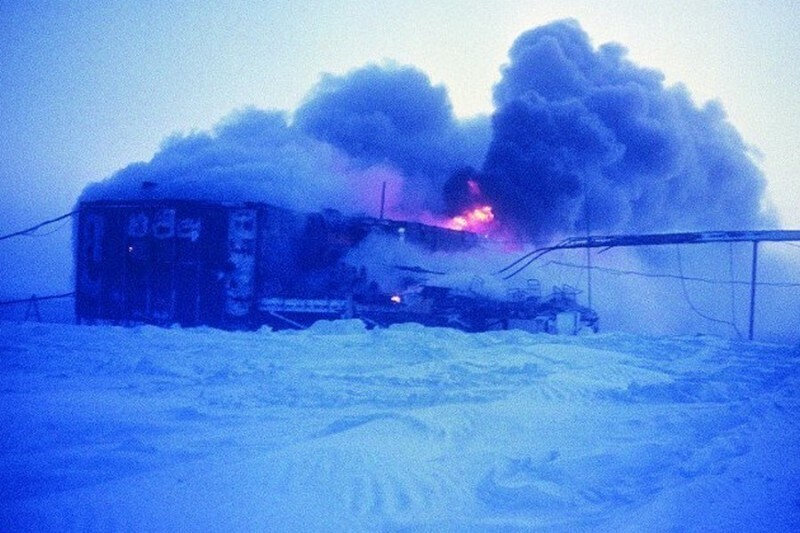 Пожар на станции "Восток", 1982 год.