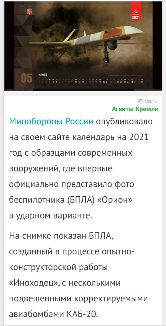 Политические комментарии и другой разный юмор с сарказмом и без