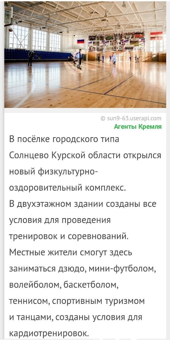 Политические комментарии и другой разный юмор с сарказмом и без