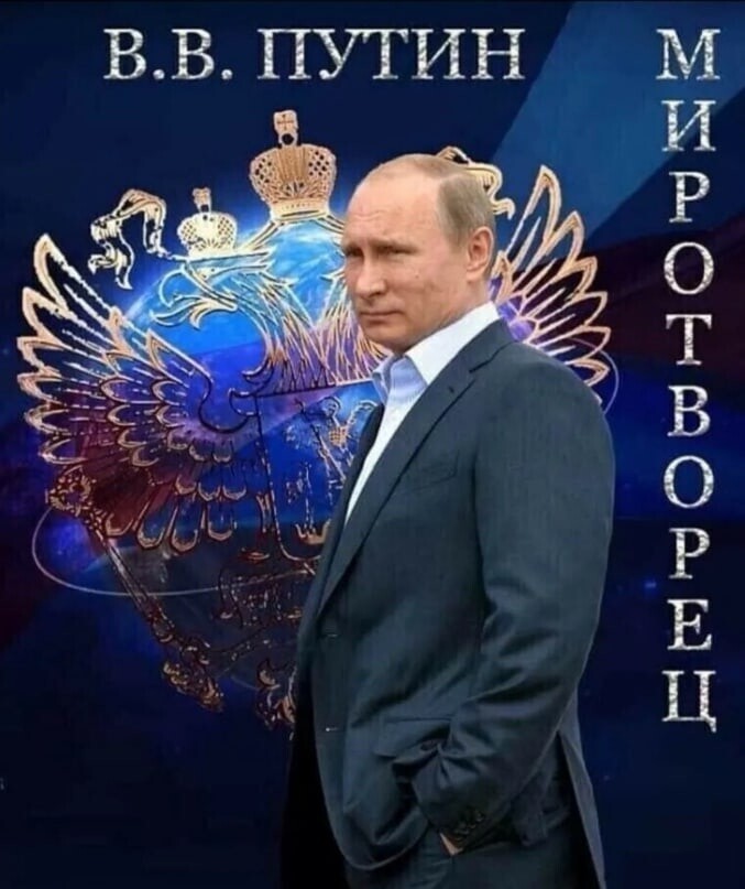 Политические комментарии и другой разный юмор с сарказмом и без