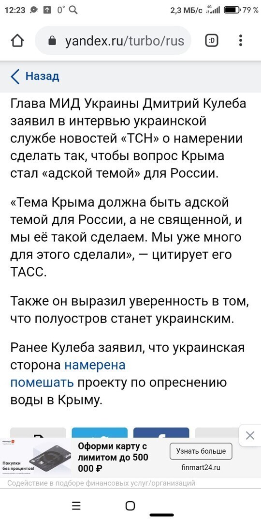 Кастрированный кошак грозит ветеринару за утраченные яйца