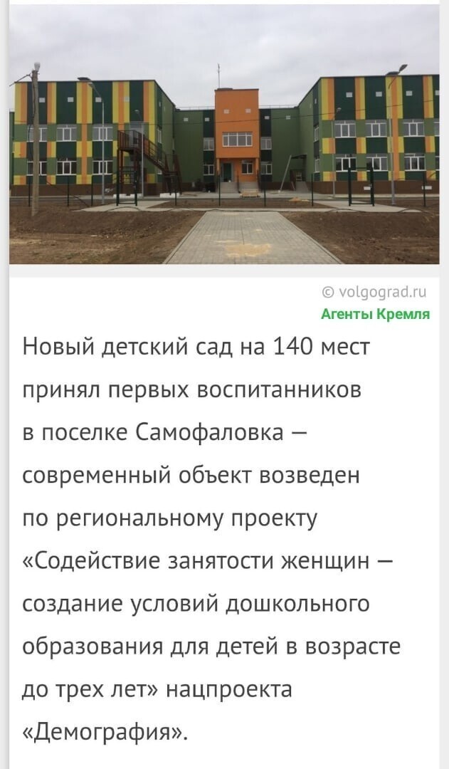 Политические комментарии и другой разный юмор с сарказмом и без