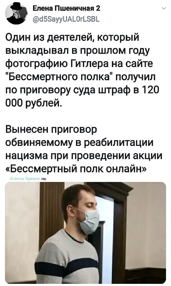 Политические комментарии и другой разный юмор с сарказмом и без