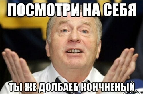 Политические комментарии и другой разный юмор с сарказмом и без
