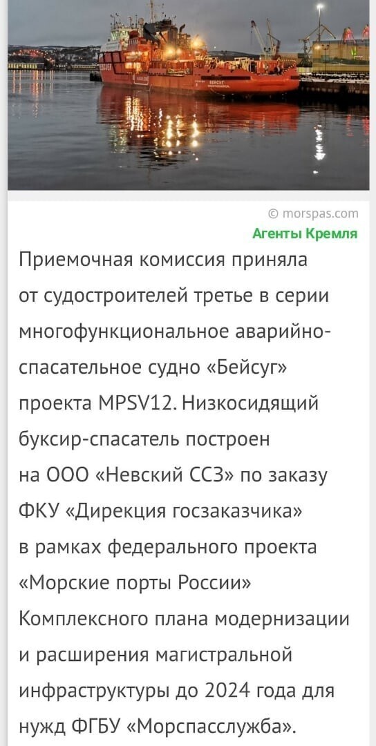 Политические комментарии и другой разный юмор с сарказмом и без