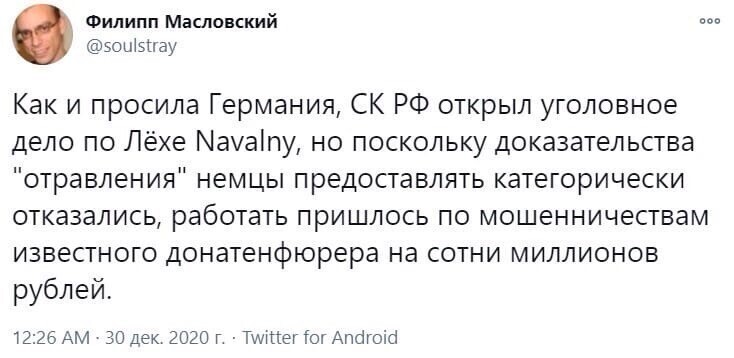 Политические комментарии и другой разный юмор с сарказмом и без