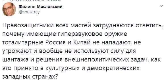 Политические комментарии и другой разный юмор с сарказмом и без