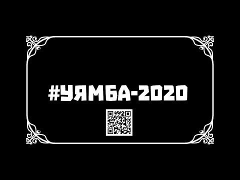 Если бы 2020-й был человеком, то им бы оказался 