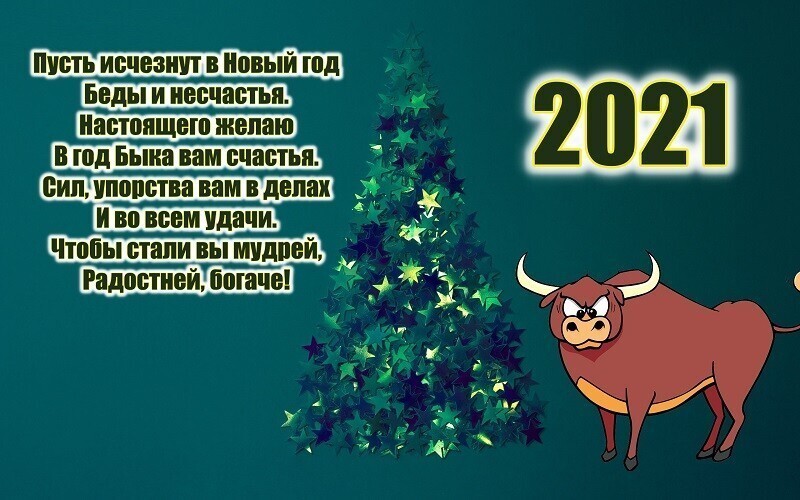 О политике и не только